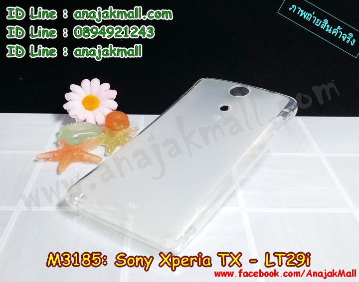 เคสสกรีน sony tx,โซนี่ tx เคสพร้อมส่ง,เคสฝาพับสกรีนลายโซนี่ tx,เคสประดับ sony tx,เคสหนัง sony tx,เคสโรบอทโซนี่ tx,sony tx เคสวันพีช,เคสฝาพับ sony tx,เคสพิมพ์ลาย sony tx,เคสไดอารี่โซนี่ tx,sony tx มิเนียมเงากระจก,sony tx ฝาพับไดอารี่,เคสหนังโซนี่ tx,โซนี่ tx กันกระแทก พร้อมส่ง,เคสยางตัวการ์ตูน sony tx,โซนี่ tx สกรีนการ์ตูน,ฝาพับ sony tx ลายวันพีช,รับสกรีนเคส sony tx,เคสหนังประดับ sony tx,ฝาพับ sony tx วันพีช,เคสคริสตัล sony tx,เคสฝาพับประดับ sony tx,เคสตกแต่งเพชร sony tx,sony tx โชว์สายเรียกเข้า,พร้อมส่ง เคสพิมพ์ลายโซนี่ tx,เคสฝาพับประดับเพชร sony tx,กรอบ sony tx หนังเปิดปิด,sony tx กรอบกันกระแทก,sony tx ฝาพับลายโดเรม่อน,เคสกันกระแทกโซนี่ tx,เกราะ sony tx กันกระแทก,sony tx การ์ตูนนิ่ม,เคส 2 ชั้น โซนี่ tx,โซนี่ tx กันกระแทก,กรอบยางโซนี่ tx เงากระจก,เคสอลูมิเนียมโซนี่ tx,สกรีนเคสคู่ sony tx,เคสทูโทนโซนี่ tx,เคสแข็งพิมพ์ลาย sony tx,เคสแข็งลายการ์ตูน sony tx,สกรีน sony tx ฝาพับ,พิมพ์วันพีช sony tx ฝาพับใส่บัตร,sony tx กรอบกันกระแทก,sony tx ฝาพับหนัง,กรอบโซนี่ tx หนังโชว์เบอร์,สกรีนเคสโซนี่ tx พร้อมส่ง,พร้อมส่ง เคสลายการ์ตูนโซนี่ tx,ฝาพับ sony tx หนังไดอารี่,sony tx ไดอารี่ใส่บัตร,เคส sony tx ช่องใส่บัตร,โซนี่ tx ยางหลังกระจกเงา,กรอบ sony tx กันกระแทก,เคสหนังเปิดปิด sony tx,เคสตัวการ์ตูน sony tx,sony tx ฝาหลังกันกระแทก,เคสขอบอลูมิเนียม sony tx,เคสซิลิโคนฝาพับการ์ตูน sony lt29i,sony lt29i ยางแต่งคริสตัล,sony lt29i เคสวันพีช,sony tx โชว์เบอร์การ์ตูน,sony tx โชว์หน้าจอ,sony tx หนังโชว์เบอร์,sony tx เคสลูฟี่,เคสกันกระแทก 2 ชั้น โซนี่ tx,เคสนิ่มกันกระแทกโซนี่ tx,สกรีนโซนี่ tx วันพีช,เคสโชว์เบอร์ sony tx,พร้อมส่งโซนี่ tx ลายมินเนี่ยน,สกรีนเคสวันพีช sony tx,หนัง sony tx วันพีช,เคสแข็งหนัง sony tx,เคสแข็งบุหนัง sony tx,เคสลายทีมฟุตบอลโซนี่ tx,เคสปิดหน้า sony tx,sony tx กรอบโดเรม่อน,เคสโซนี่ tx วันพีช,sony tx พิมพ์มินเนี่ยน,sony tx พิมพ์การ์ตูน,พร้อมส่ง ฝาพับโซนี่ tx ลายการ์ตูน,ซิลิโคน sony tx ลายวันพีช,sony tx ซิลิโคนโดเรม่อน,sony lt29i กรอบนิ่มติดเพชร,กรอบ sony tx หนังเปิดปิด,เคสสกรีนทีมฟุตบอล sony tx,โซนี่ tx โชว์หน้าจอการ์ตูน,รับสกรีนเคสภาพคู่ sony tx,เคส sony tx กันกระแทกสุดเท่ห์,เคส sony tx วันพีช,sony tx ลายวินเทจ,sony tx สกรีนวันพีช,เคสแข็งโดเรม่อน sony tx,ประดับเพชรยางนิ่ม sony lt29i,ซิลิโคนแต่งคริสตัลติดแหวน sony lt29i,กรอบอลูมิเนียม sony tx,กรอบอลูมิเนียมโซนี่ tx,ซองหนัง sony tx,เคสโชว์เบอร์ลายการ์ตูน sony tx,เคสประเป๋าสะพาย sony tx,sony tx หลังเงากระจก,เคสมีสายสะพาย sony tx,เคสหนังกระเป๋า sony tx,เคสลายสกรีนโดเรม่อน sony tx,กรอบ sony tx หนัง,เคส sony tx ไดอารี่,เคส sony tx หนังสกรีนการ์ตูน,sony lt29i กรอบนิ่มฟรุ๊งฟริ๊ง